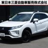 mitsubishi eclipse-cross 2019 quick_quick_3DA-GK9W_GK9W-0100761 image 1