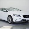 volvo v40 2013 -VOLVO--Volvo V40 MB5204T--E2083695---VOLVO--Volvo V40 MB5204T--E2083695- image 31