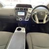 toyota prius-α 2012 -TOYOTA--Prius α DAA-ZVW41W--ZVW41-3091683---TOYOTA--Prius α DAA-ZVW41W--ZVW41-3091683- image 17