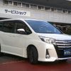 toyota noah 2016 -TOYOTA 【群馬 302ﾈ5486】--Noah ZRR85W--0048590---TOYOTA 【群馬 302ﾈ5486】--Noah ZRR85W--0048590- image 25