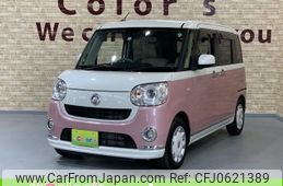 daihatsu move-canbus 2019 -DAIHATSU 【名変中 】--Move Canbus LA800S--0189104---DAIHATSU 【名変中 】--Move Canbus LA800S--0189104-