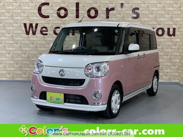 daihatsu move-canbus 2019 -DAIHATSU 【名変中 】--Move Canbus LA800S--0189104---DAIHATSU 【名変中 】--Move Canbus LA800S--0189104- image 1