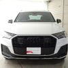 audi q7 2024 quick_quick_3DA-4MCVMA_WAUZZZ4M5PD044090 image 3