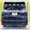 toyota vellfire 2017 -TOYOTA--Vellfire DBA-AGH30W--AGH30-0112915---TOYOTA--Vellfire DBA-AGH30W--AGH30-0112915- image 16