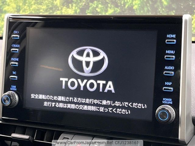 toyota rav4 2020 -TOYOTA--RAV4 6BA-MXAA54--MXAA54-5015704---TOYOTA--RAV4 6BA-MXAA54--MXAA54-5015704- image 2