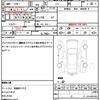 honda n-box-plus 2017 CFJ1760942 image 21
