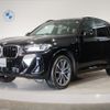 bmw x3 2022 -BMW--BMW X3 3BA-TY30--WBA86DP000N186377---BMW--BMW X3 3BA-TY30--WBA86DP000N186377- image 1