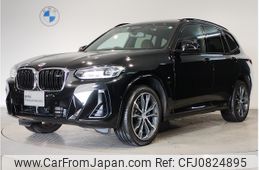 bmw x3 2022 -BMW--BMW X3 3BA-TY30--WBA86DP000N186377---BMW--BMW X3 3BA-TY30--WBA86DP000N186377-