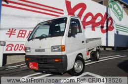 suzuki carry-truck 1998 -SUZUKI 【名古屋 41 ﾈ9508】--Carry Truck DC51T--DC51T-537663---SUZUKI 【名古屋 41 ﾈ9508】--Carry Truck DC51T--DC51T-537663-