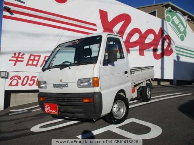 suzuki carry-truck 1998 -SUZUKI 【名古屋 41 ﾈ9508】--Carry Truck DC51T--DC51T-537663---SUZUKI 【名古屋 41 ﾈ9508】--Carry Truck DC51T--DC51T-537663- image 1