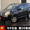 nissan x-trail 2013 CFJ1830512 image 1