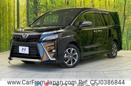 toyota voxy 2019 -TOYOTA--Voxy DBA-ZRR80W--ZRR80-0564905---TOYOTA--Voxy DBA-ZRR80W--ZRR80-0564905-