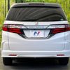 honda odyssey 2014 -HONDA--Odyssey DBA-RC1--RC1-1034028---HONDA--Odyssey DBA-RC1--RC1-1034028- image 17