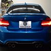 bmw m2 2017 -BMW--BMW M2 CBA-1H30G--WBS1J52050VA12445---BMW--BMW M2 CBA-1H30G--WBS1J52050VA12445- image 24