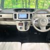 daihatsu move-canbus 2021 CFJ1593624 image 2