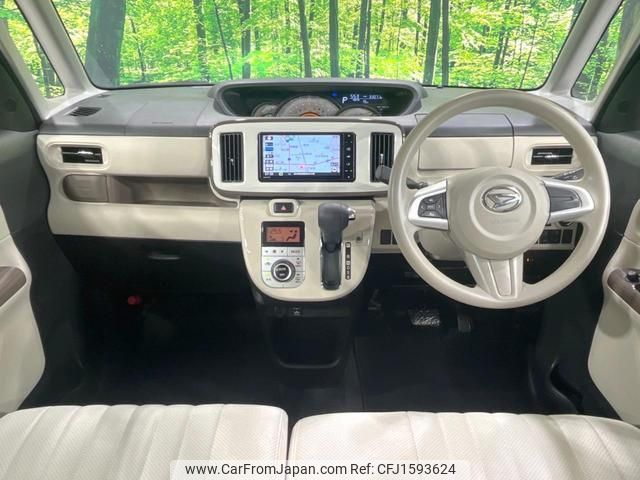daihatsu move-canbus 2021 CFJ1593624 image 2