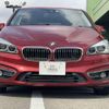 bmw 2-series 2016 quick_quick_DBA-2A15_WBA2A32060V459585 image 15