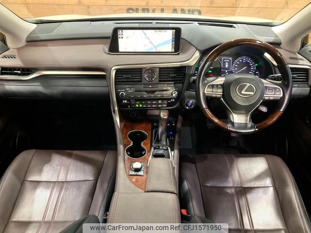 lexus rx 2017 CFJ1571950 image 2