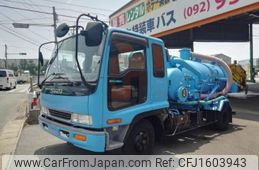 isuzu forward 1999 CFJ1603943