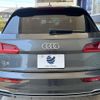 audi q5 2020 -AUDI--Audi Q5 LDA-FYDETS--WAUZZZFY8L2011722---AUDI--Audi Q5 LDA-FYDETS--WAUZZZFY8L2011722- image 17