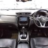 nissan x-trail 2019 -NISSAN--X-Trail DBA-NT32--NT32-591344---NISSAN--X-Trail DBA-NT32--NT32-591344- image 2