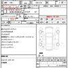 toyota corolla-sport 2022 CFJ1672238 image 21