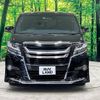 toyota alphard 2016 -TOYOTA--Alphard DBA-AGH30W--AGH30-0086369---TOYOTA--Alphard DBA-AGH30W--AGH30-0086369- image 15