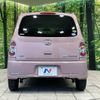 daihatsu mira-cocoa 2014 -DAIHATSU--Mira Cocoa DBA-L675S--L675S-0175128---DAIHATSU--Mira Cocoa DBA-L675S--L675S-0175128- image 16