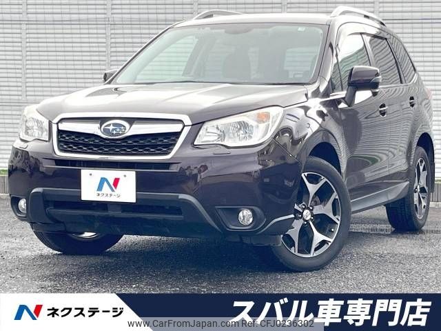 subaru forester 2013 -SUBARU--Forester DBA-SJ5--SJ5-024930---SUBARU--Forester DBA-SJ5--SJ5-024930- image 1