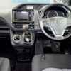 toyota voxy 2016 -TOYOTA 【広島 513ﾅ1000】--Voxy ZRR85G--0057917---TOYOTA 【広島 513ﾅ1000】--Voxy ZRR85G--0057917- image 4