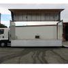 isuzu forward 2017 CFJ1839872 image 7