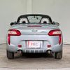 daihatsu copen 2014 CFJ1761268 image 15