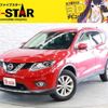 nissan x-trail 2016 -NISSAN--X-Trail DBA-T32--T32-509201---NISSAN--X-Trail DBA-T32--T32-509201- image 1