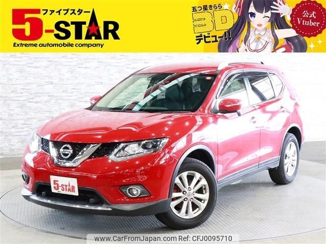 nissan x-trail 2016 -NISSAN--X-Trail DBA-T32--T32-509201---NISSAN--X-Trail DBA-T32--T32-509201- image 1