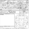 toyota alphard 2020 -TOYOTA--Alphard AGH30W-9016306---TOYOTA--Alphard AGH30W-9016306- image 3