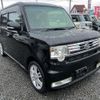 daihatsu move-conte 2011 -DAIHATSU--Move Conte L575S--0133978---DAIHATSU--Move Conte L575S--0133978- image 26