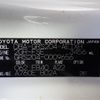 toyota crown 2009 -TOYOTA--Crown DBA-GRS204--GRS204-0009656---TOYOTA--Crown DBA-GRS204--GRS204-0009656- image 10