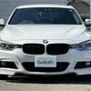 bmw 3-series 2014 -BMW--BMW 3 Series DBA-3B20--WBA3C36060NR97633---BMW--BMW 3 Series DBA-3B20--WBA3C36060NR97633- image 17