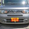 nissan cube 2011 -NISSAN--Cube Z12--177331---NISSAN--Cube Z12--177331- image 13