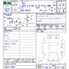 suzuki alto 2017 -SUZUKI 【名変中 】--Alto HA36S--888049---SUZUKI 【名変中 】--Alto HA36S--888049- image 3