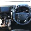 toyota alphard 2022 CFJ1567393 image 7