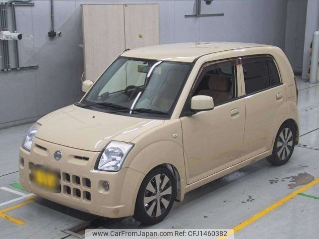 nissan pino 2009 -NISSAN 【三河 581ち312】--Pino HC24S-618509---NISSAN 【三河 581ち312】--Pino HC24S-618509- image 1