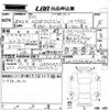 audi a3 2016 -AUDI--Audi A3 8VCXS-WAUZZZ8V8GA129588---AUDI--Audi A3 8VCXS-WAUZZZ8V8GA129588- image 3
