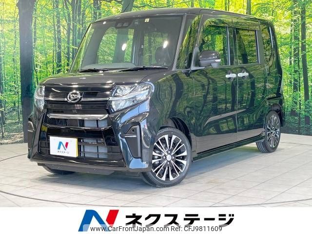 daihatsu tanto 2019 -DAIHATSU--Tanto 5BA-LA660S--LA660S-0005020---DAIHATSU--Tanto 5BA-LA660S--LA660S-0005020- image 1