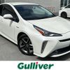 toyota prius 2020 -TOYOTA--Prius DAA-ZVW51--ZVW51-6154369---TOYOTA--Prius DAA-ZVW51--ZVW51-6154369- image 1