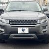 land-rover range-rover 2016 -ROVER--Range Rover CBA-LV2A--SALVA2AG4FH074373---ROVER--Range Rover CBA-LV2A--SALVA2AG4FH074373- image 15