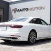 audi a8 2023 -AUDI--Audi A8 3AA-F8CZSF--WAUZZZF85PN002514---AUDI--Audi A8 3AA-F8CZSF--WAUZZZF85PN002514- image 7