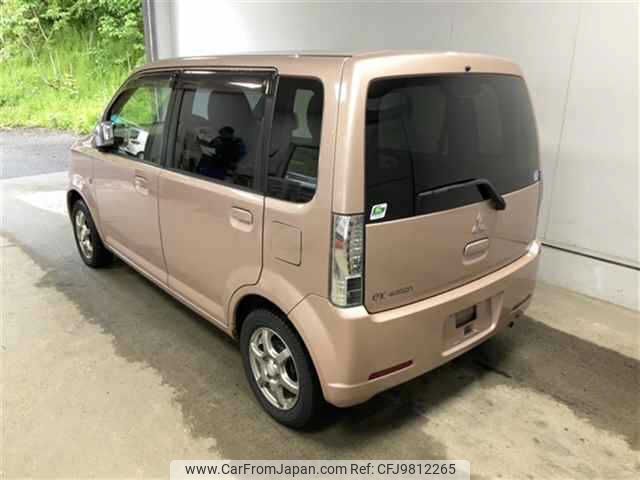 mitsubishi ek-wagon 2013 -MITSUBISHI--ek Wagon H82W--1509878---MITSUBISHI--ek Wagon H82W--1509878- image 2