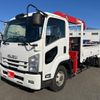 isuzu forward 2017 GOO_NET_EXCHANGE_2507066A30250117W002 image 3