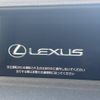 lexus lc 2020 -LEXUS--Lexus LC 5BA-URZ100--URZ100-0004255---LEXUS--Lexus LC 5BA-URZ100--URZ100-0004255- image 5